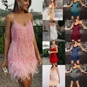 Women's Elegant Sequins & Feathers Evening/Party Dress