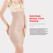 High Waist Belly Contracting Bottoming Skirt Postpartum Body Shaping Hip Skirt