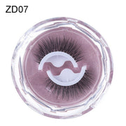 Self-adhesive Reusable Glue-free Eye Lashes With Natural Curl