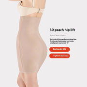 High Waist Belly Contracting Bottoming Skirt Postpartum Body Shaping Hip Skirt